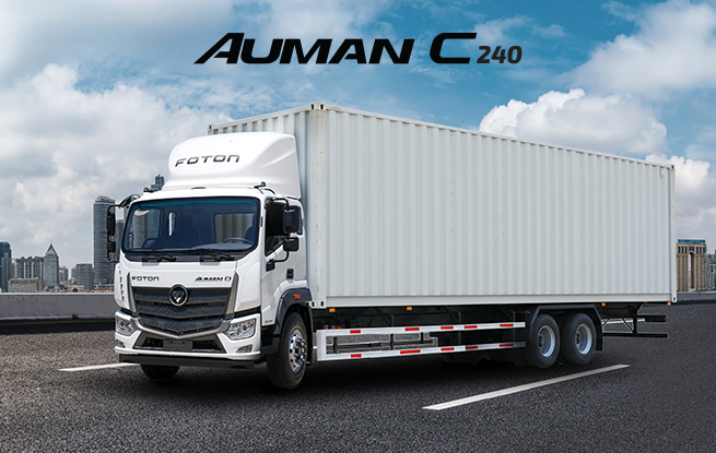 auman-c240