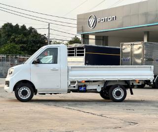 Bảng giá xe tải Foton Mới Nhất & Khuyến mãi tháng 02/206